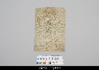 藏品(猿倉人形芝居偶-戲偶頭袋子)的圖片